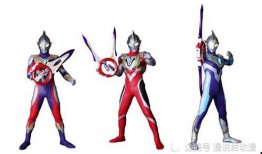 特利迦最新形态爆料视频,神秘力量觉醒，战力再升级！