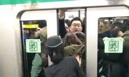 地下铁在线观看,在线探索地下铁的奇幻世界