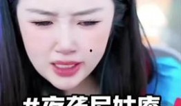 锅姐在直播间爆料视频是真的吗,锅姐直播间爆料视频真实性揭秘