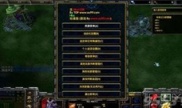 魔域娱乐头条爆料,揭秘明星幕后故事