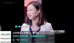 玲珑宫爆料第十三期视频,第十三期视频精彩内容抢先看