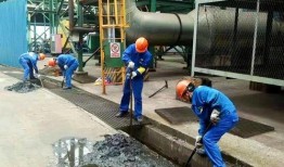 太空行动爆料单面人视频,太空行动爆料视频深度解析