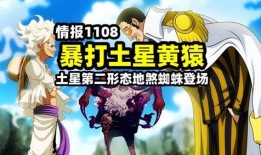 爆料黄猿视频,揭秘神秘事件背后的真相