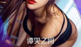 妈妈的朋友5在线观看完