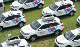 爆料视频长安汽车起火,揭秘事故真相与安全警示