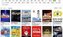 今日一线媒体爆料平台,揭秘娱乐圈最新热点事件