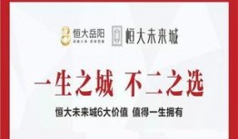 岳阳最新爆料新闻报道,揭秘神秘事件背后的真相