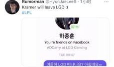 最新瓜爆料医院,内幕爆料引发行业热议