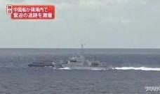 爆料渔船视频播放大全集,渔船视频大全集精彩瞬间回顾