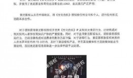 八卦娱乐圈爆料文集,揭秘明星幕后故事与幕后黑幕