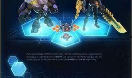 布鲁可英雄无限最新爆料,全新爆料揭示神秘英雄与史诗级剧情