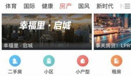 今日一线媒体爆料平台,揭秘娱乐圈最新热点事件