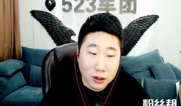 老虎爆料虎牙骚俊视频下载,老虎爆料背后的真相