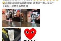 杭州王先生爆料视频曝光,揭秘事件背后真相