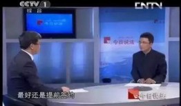 中央台今日说法爆料,揭开神秘案件背后真相