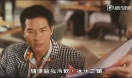 娱乐之王国语在线观看,在线畅享华语视听盛宴