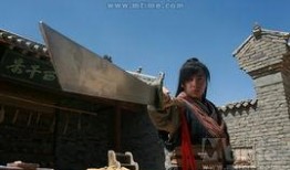 刀客外传在线观看,剑影江湖，传奇再续