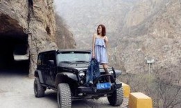 女子爆料越野视频大全,挑战极限，展现女性力量与勇气