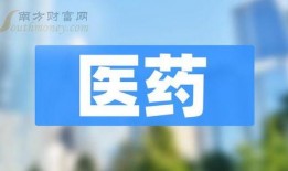 静流最新爆料消息今天,今日热点事件最新动态