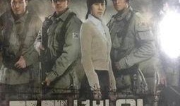 一号国道全集在线观看,穿越中国的心脏地带