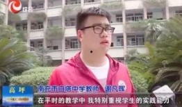 南充网红杜潇吃瓜事件,揭秘网络舆论的风云变幻