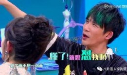 娱乐圈爆料狗哥,揭秘明星背后的真实故事