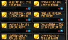 无尽星芒视频爆料,揭秘神秘视频背后的宇宙奥秘