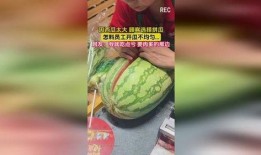 黑瓜吃料最新爆料图片,最新爆料图片大曝光！