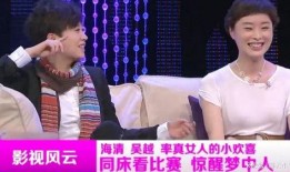 娱乐大爆料恋情在线观看,明星恋情在线揭秘，独家剧情抢先看！