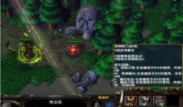 符文大陆最新爆料,揭秘神秘爆料背后的奇幻世界