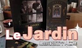 哈利波特最新床品爆料