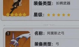 原神美国爆料了吗最新消息