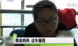 泉州爆料男孩事件真相视频,真相揭露与反思