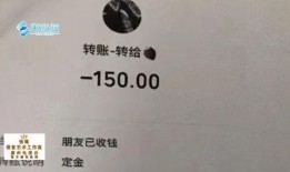 惠州被骗爆料案件最新,揭秘连环骗局，受害者权益如何保障？