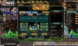 爆料冒险王12号遇难视频,惊心动魄的生死瞬间