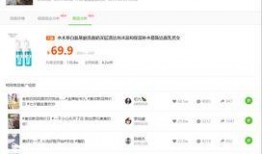 抖音吃瓜娱乐号,揭秘娱乐圈幕后故事，带你领略明星真实生活