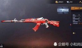 cf手游王者之决最新版本爆料,全新内容与玩法大升级