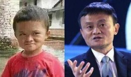 小马云爆料娱乐圈视频,独家爆料，一窥明星真实生活