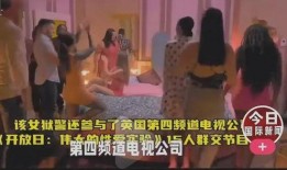 1啪啪视频在线观看,1啪啪视频在线观看体验分享