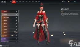 永劫新角色爆料视频,神秘面纱下的英雄传奇