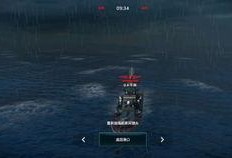 现代战舰最新更新大爆料