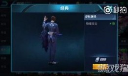 芮儿新皮肤爆料视频,炫彩光影，魅力绽放