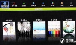 前线娱乐爆料网站大全视频,大全视频最新爆料内容大汇总