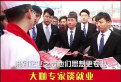 山东新东方爆料最新消息,揭秘教育行业变革背后的故事