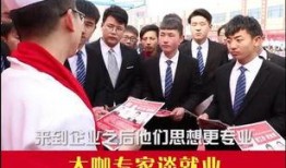 山东新东方爆料最新消息,揭秘教育行业变革背后的故事