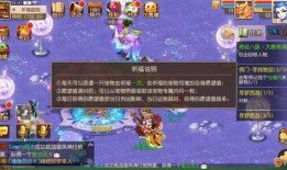 梦幻手游最新宝宝爆料,神秘力量觉醒，全新战力即将降临！