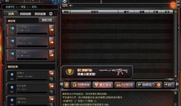 新神器装备最新爆料视频,最新爆料视频深度解析