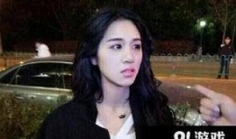 爆料小三的网红是谁呀视频,视频爆料引发热议