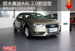 奥迪最新爆料车型图片,科技与豪华的完美融合