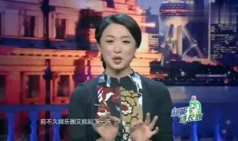 金鑫女友爆料视频,揭秘背后惊人真相